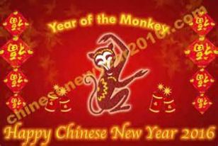 Chinese Year of the Monkey 